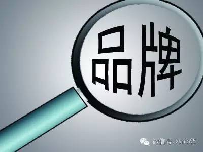 返乡创业创建农产品品牌不用愁！至少2000个潜在品牌等着你！——品牌管理全攻略
